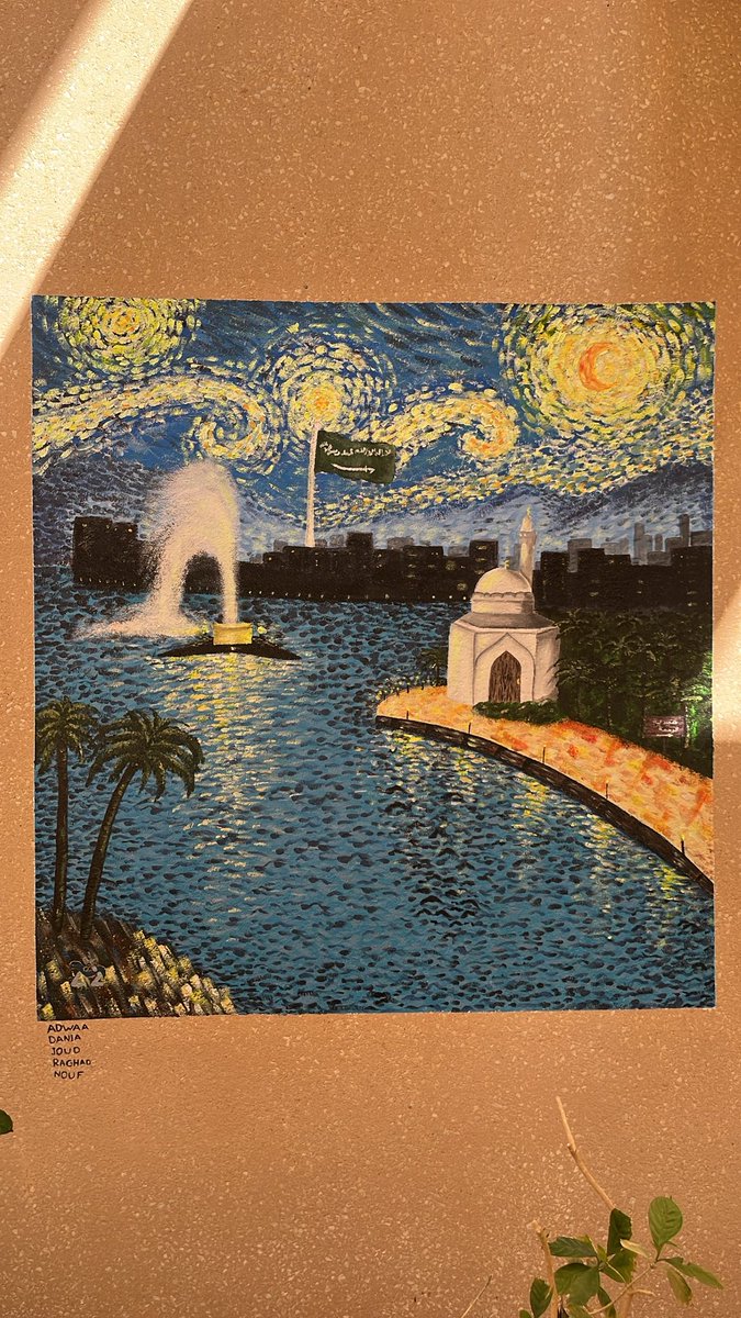 Pharma22 💊 tweet media