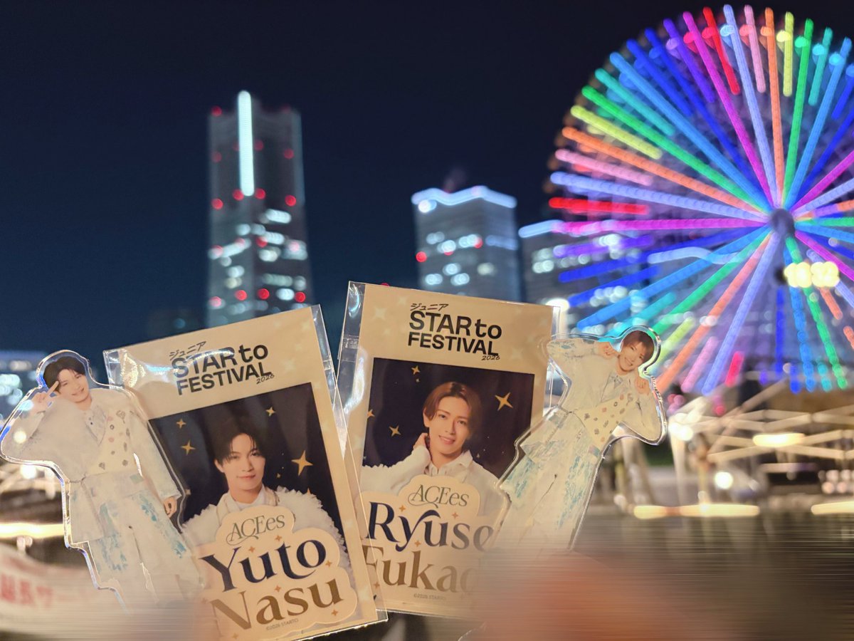 _nyasu25_'s tweet photo. スタフェス終わりは観覧車見て🎡念願ちいかわ焼き🤍もちもちでおいしかった🤍 https://t.co/chLtoCq3D1
