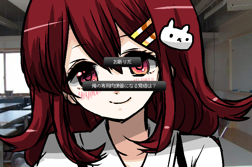 Indigo372's tweet image. こんなナーフがあっていいのか