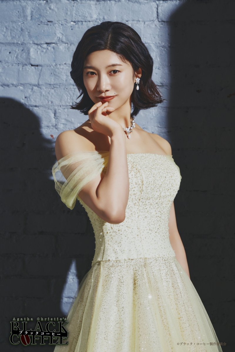 舞台「 #ブラック・コーヒー 」

＼＼役名・CV公開‼️／／

バーバラ・エイモリー 役
#天華えま 

クロードの姪。今風の女性。

ーーー
🎫オフィシャル先⾏受付中‼
応募・抽選　～2/8(日)まで
w.pia.jp/t/blackcoffee2…

【大阪】4/8〜12
【東京】4/18〜26

☕舞台公式サイト
blackcoffee-stage.com