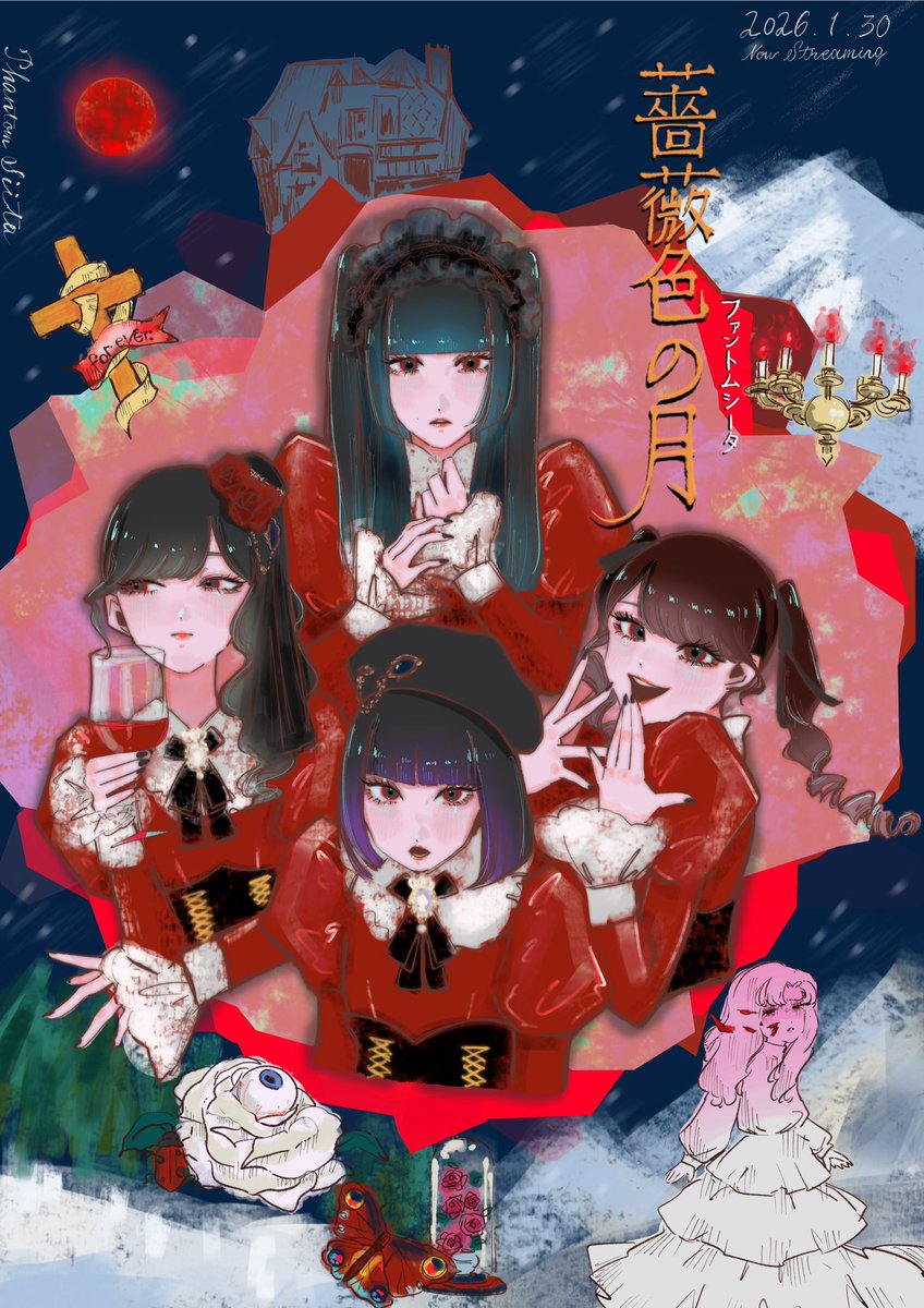 まなみ (@manami_1878) / Posts / X