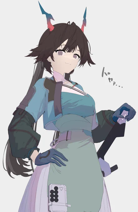 チェン(セン)ちゃん途中絵