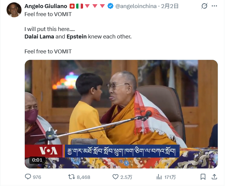 China_Fact's tweet photo. Dalai Lama's sex scandal has attracted attention.
Dalai Lama is mentioned at least 169 times in the Epstein files, including personal meetings. https://t.co/flSBUVAOQK