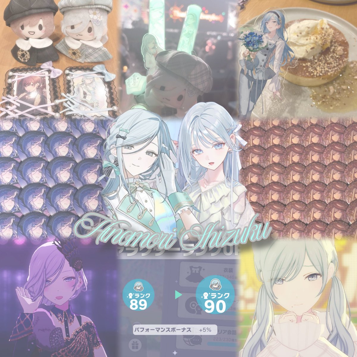 こむぎ🌧 tweet media