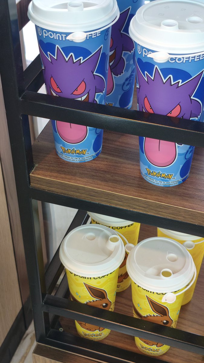 gemes bat pokemon koleb ama point
