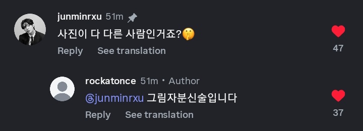 🍒☁️ tweet media