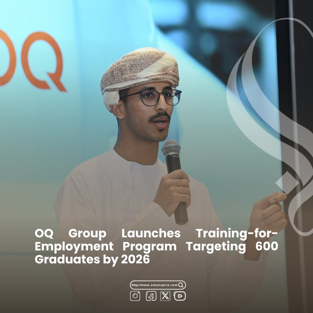 omanspire's tweet photo. OQ Group, in collaboration with the Ministry of Labour, kicks off training for the first cohort of graduates under a program designed to employ around 600 graduates by 2026. 🎓🇴🇲
@ThisIsOQ
#OQ #MinistryOfLabour #Employment #GraduateTraining #OmanVision2040 #HumanCapital #Omanspire #Oman