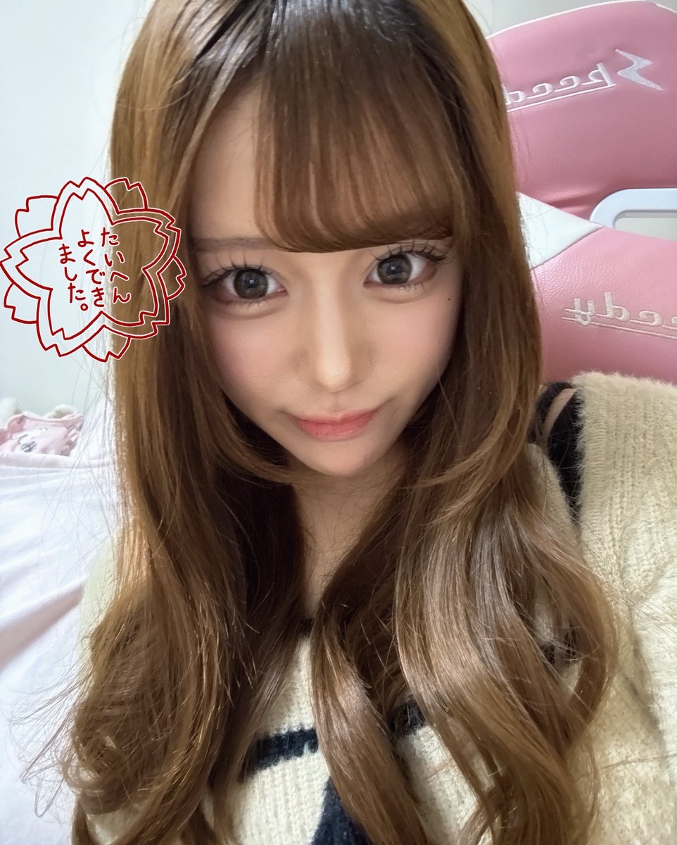 趣味アカウント tweet media