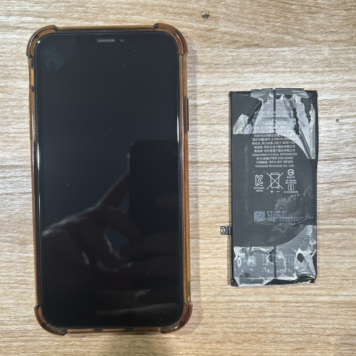 smartcool_ootsu's tweet photo. 【大津市】iPhone XR｜バッテリー劣化で充電回数が増加

https://t.co/oFM4LPeI6x

スマートクール 大津テラス店

予約
https://t.co/tnO9WqgyRl

＃スマホ修理 
＃ipad修理 
＃iPhone修理
＃フロントパネル交換 
＃スマートクール 
＃ohme 
＃大津市 
＃びわ湖 https://t.co/cD5xOnUsAO