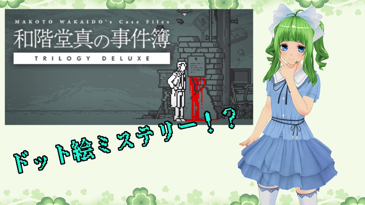 Post by ☆大豆ちゃん☆ on X: はじめます！