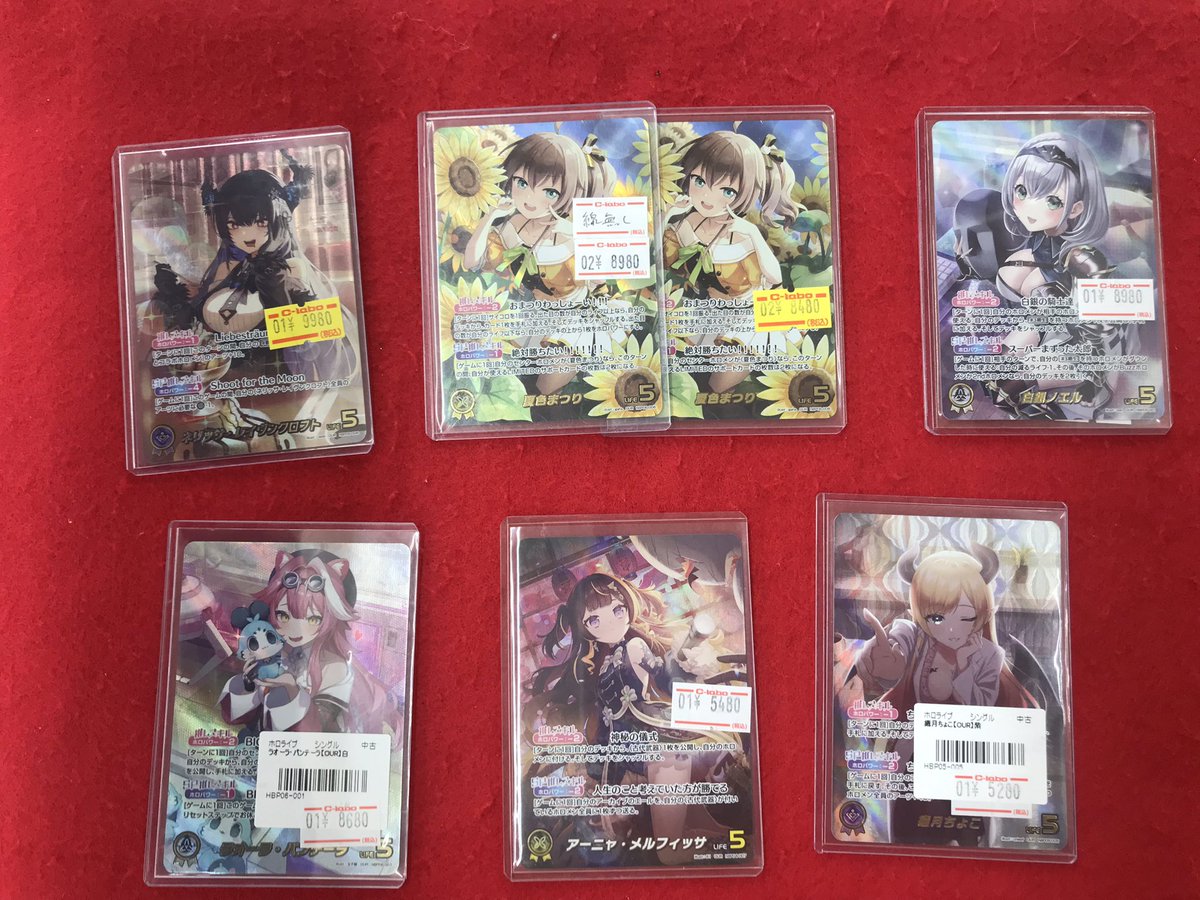 ホロライブOCG 販売情報】 こちらの商品販売中です！！ 状態確認も行え