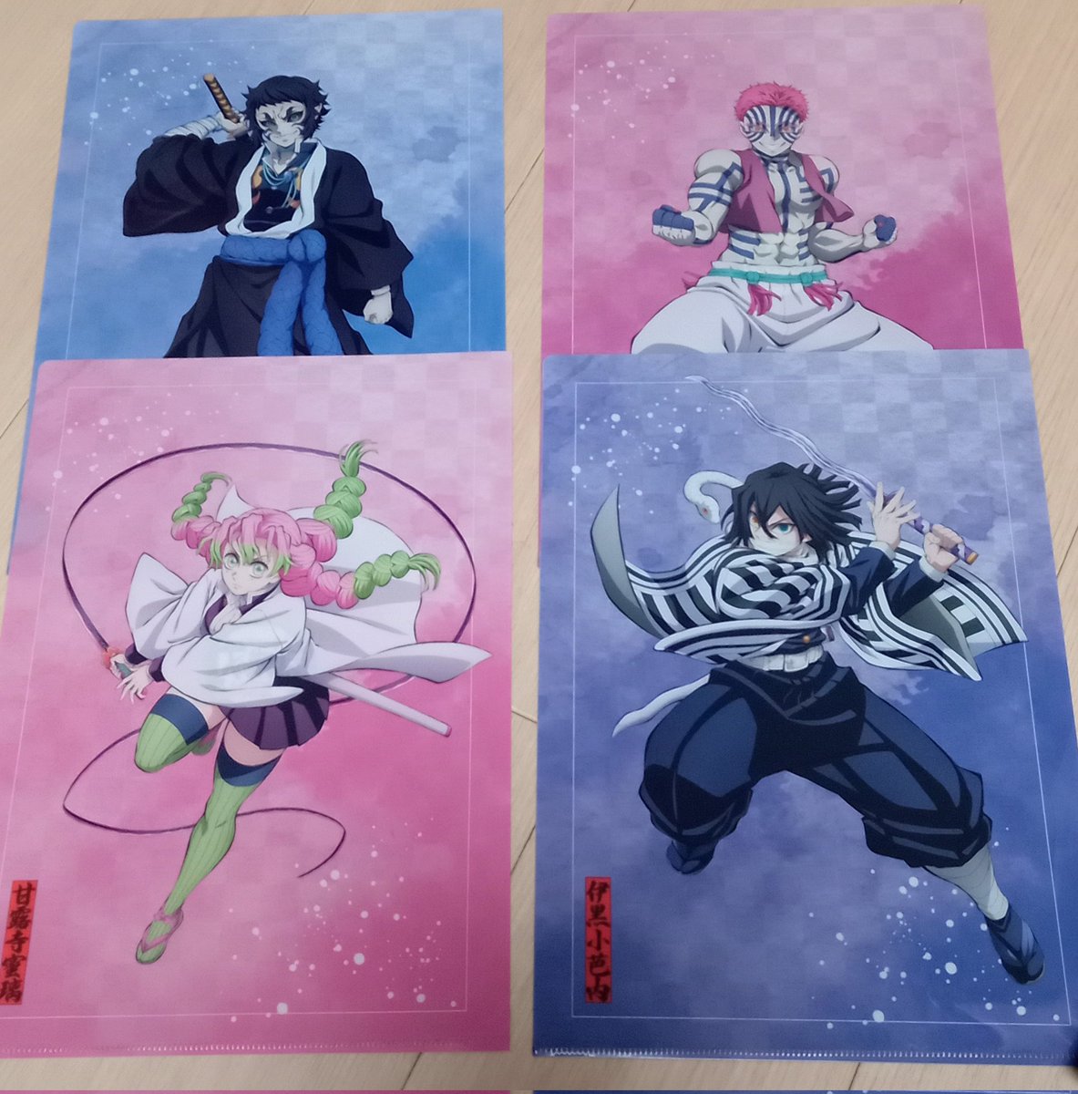 昨年、アニプレックスオンラインくじで当たったクリアファイル2枚