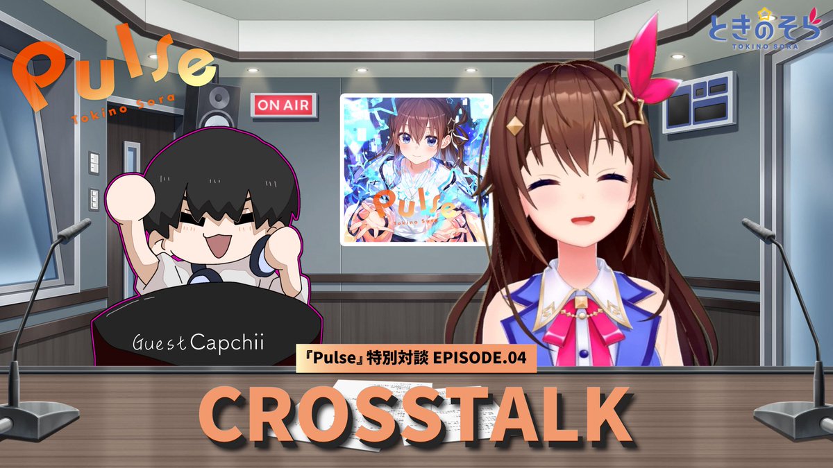 SoraEN] 🎙️Crosstalk Project🎙️ 🌟Tokino Sora ALBUM 