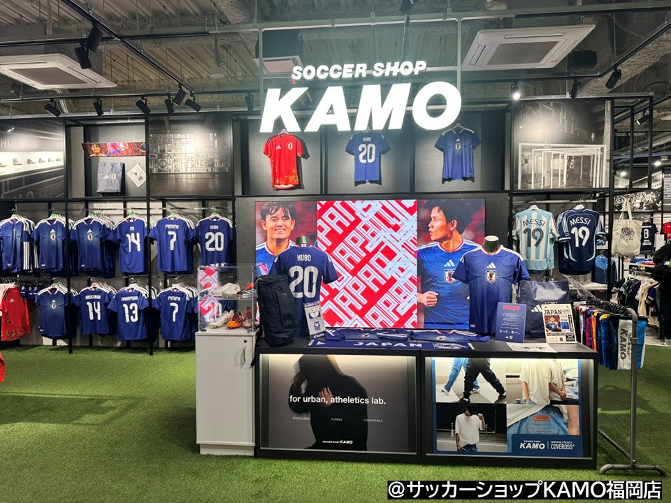 ◇◇#アビスパ福岡 グッズ正規取扱店でのユニフォーム販売について