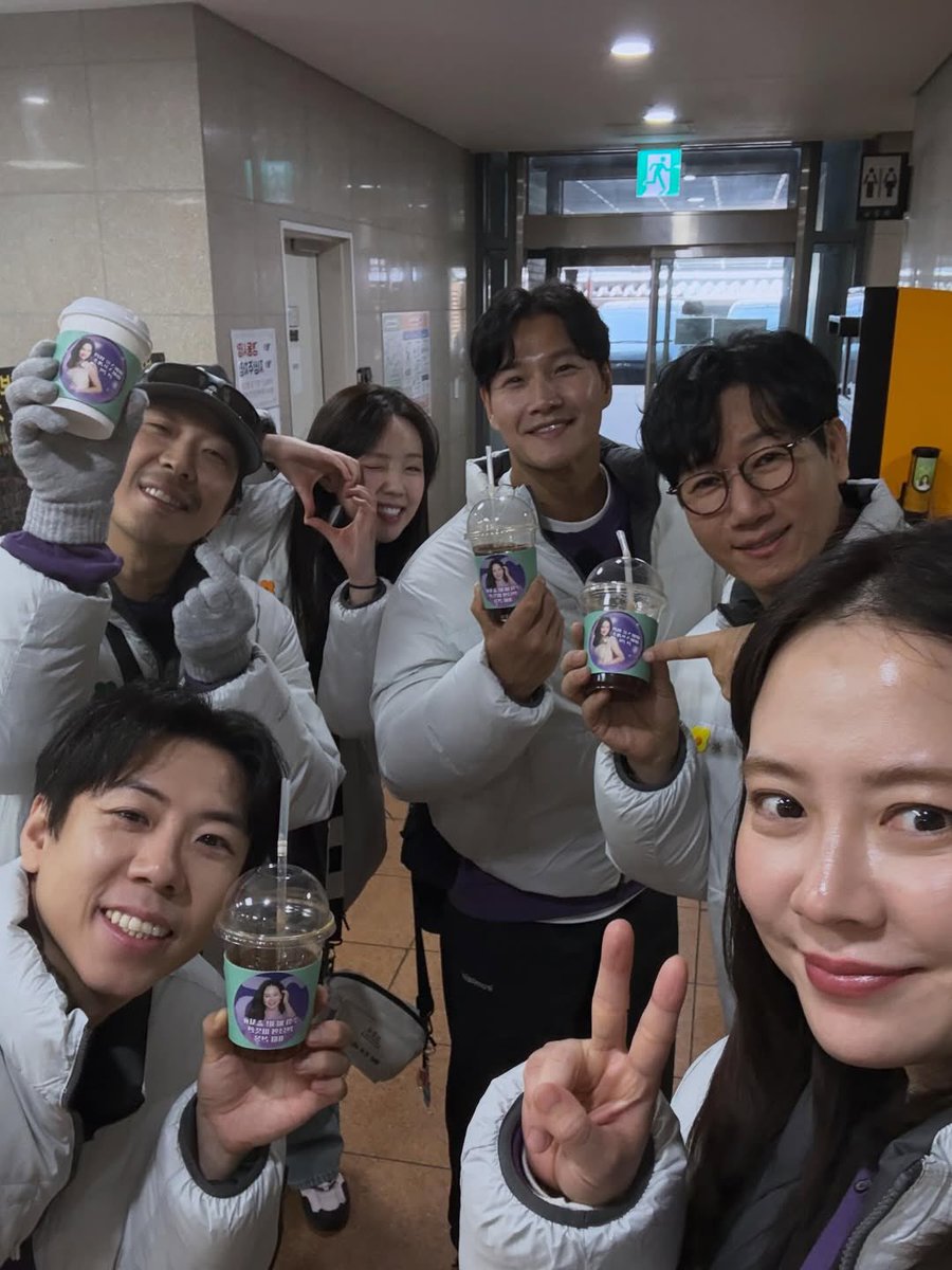 rm fam filming last monday 💙💛

#RunningMan #런닝맨