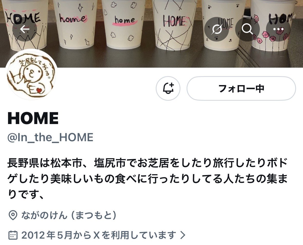 神戸カナ tweet media