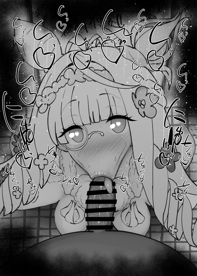 おはフェラ☀️FGOふぇらちお便女2024号「フローラ」 