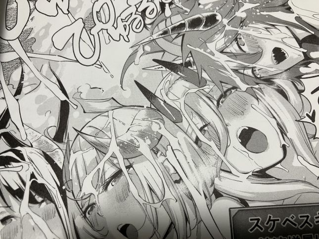 こんぐ二等兵@それ妄+ライブドア移転完了 tweet media