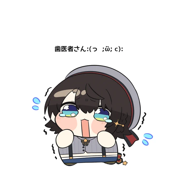 :(っ ;ὢ; c): #プロテインザスバル