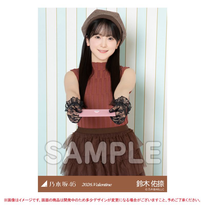 乃木坂46オフィシャルグッズ【公式】 (@nogizaka_goods) / Posts / X