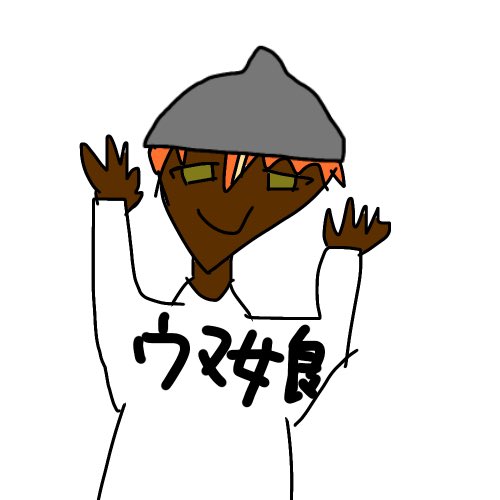 nskw_PTCG's tweet photo. @coffee_N1gger ？！左側にニガーが😅 https://t.co/td0Ew8lOgX