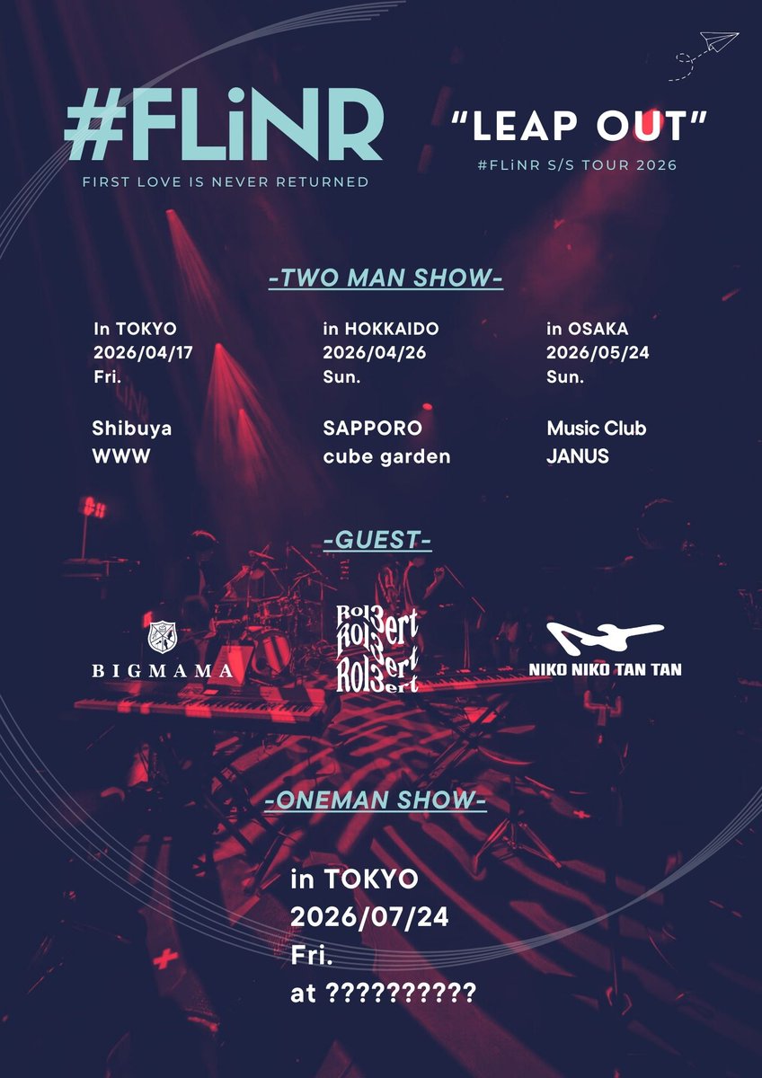 nao (@nao6393327) / Posts / X