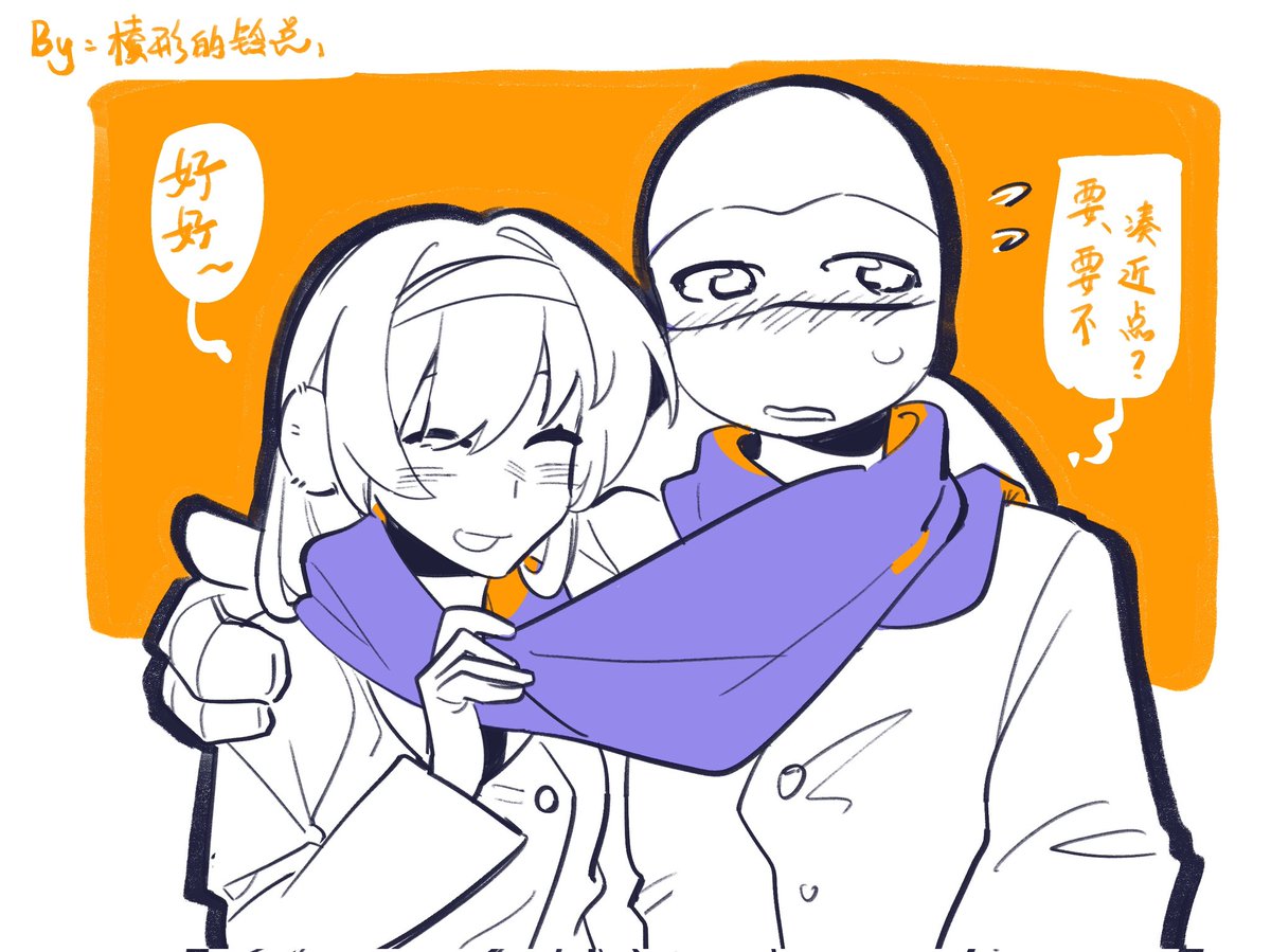 ❄️💜🧡 Painted in the winter of 2024 💜: do、do you want to get