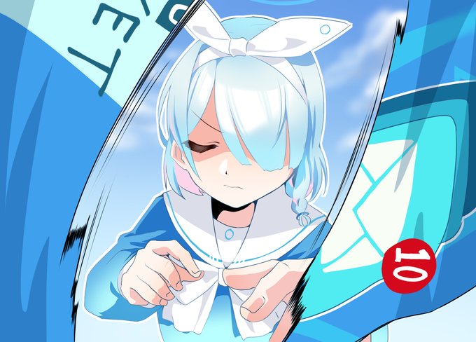 10回募集チケットを破り捨てるアロナ 