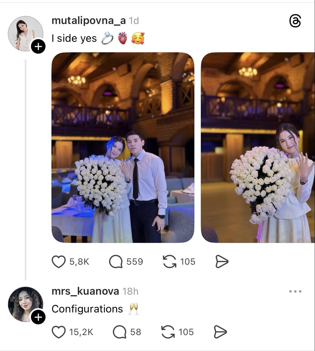 Constipations! 🎉