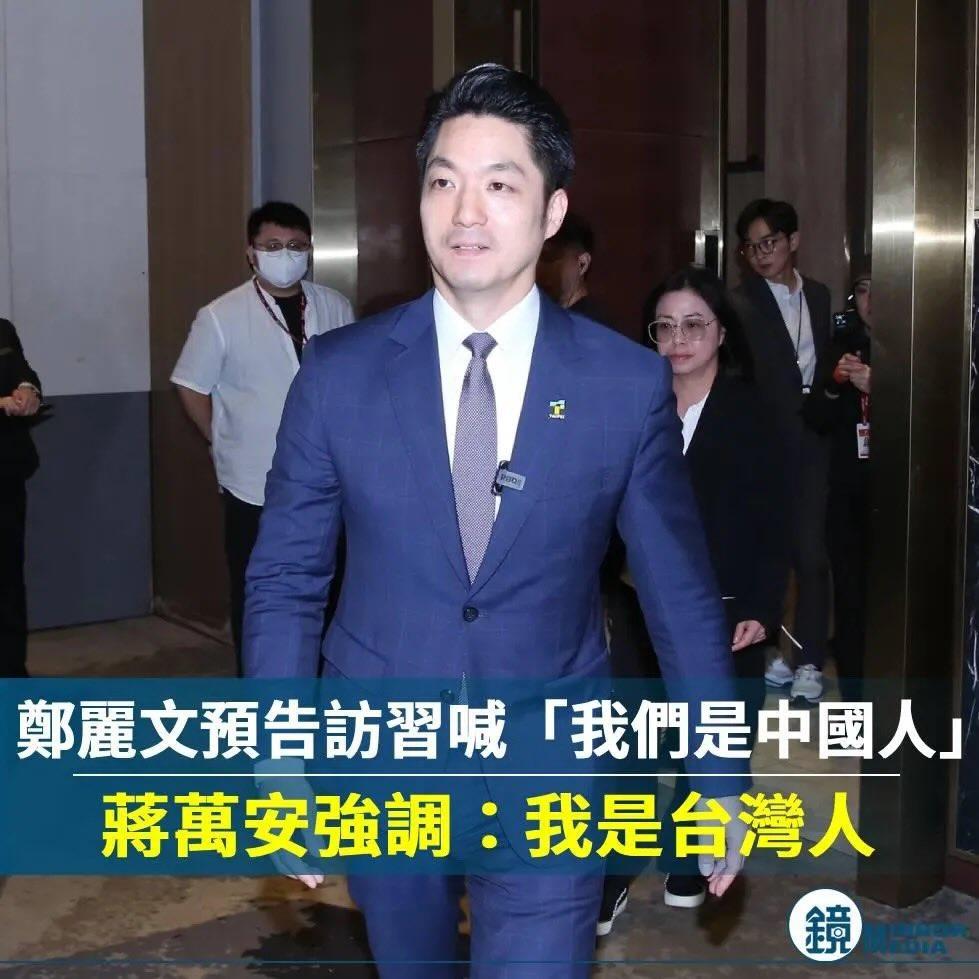 Lawrence of Taiwan tweet media