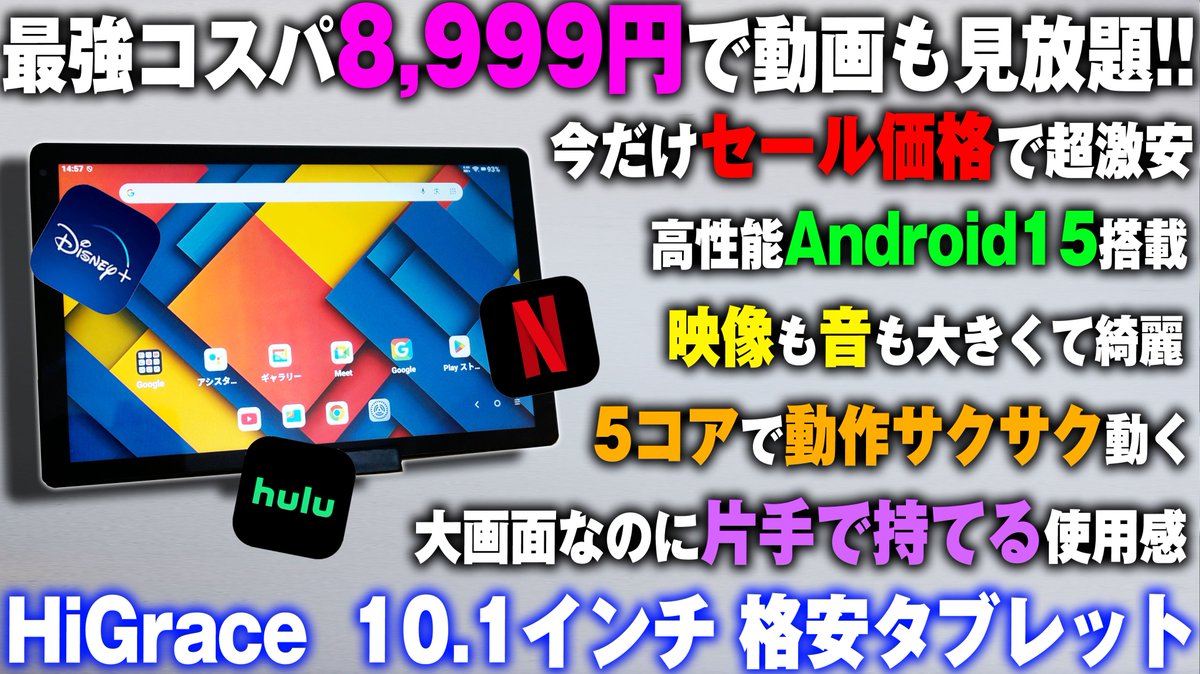 四葉@Yotsuba (@yotsubasama) / Posts / X