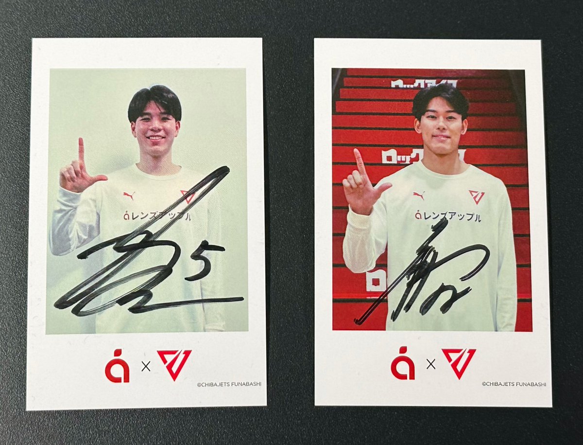 レンズアップル様からプレゼントキャンペーンが届きました🥹🥹 琉久の