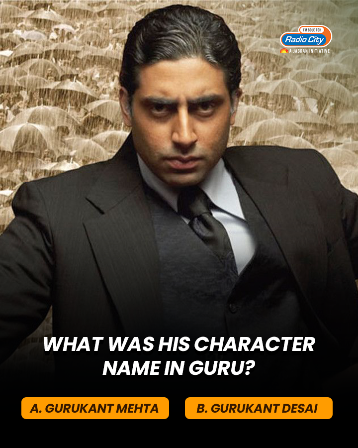 radiocityindia's tweet photo. #ContestAlert

Guess these character names of @juniorbachchan and stand a chance to win amazing goodies 🎁

T&C:
1. Share your answers in the comments section
2. Participants have to follow @radiocityindia
3. Repost this post and tag 3 more friends in the comments & ask them to participate & follow @radiocityindia 
4. Hashtag your city name while commenting
 (eg- #mumbai)

#abhishekbachchan #giveaway #RadioCity