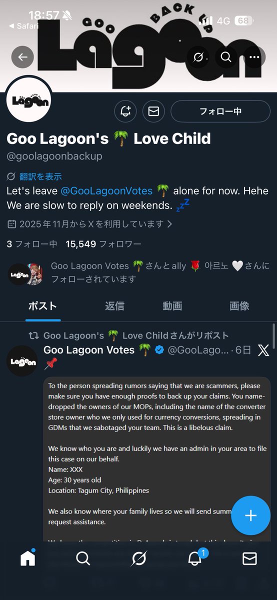 catnyaaaaan's tweet photo. @arnohaology @GooLagoonVotes @goolagoonbackup for #ARNO https://t.co/U0Ypm9d0Yn