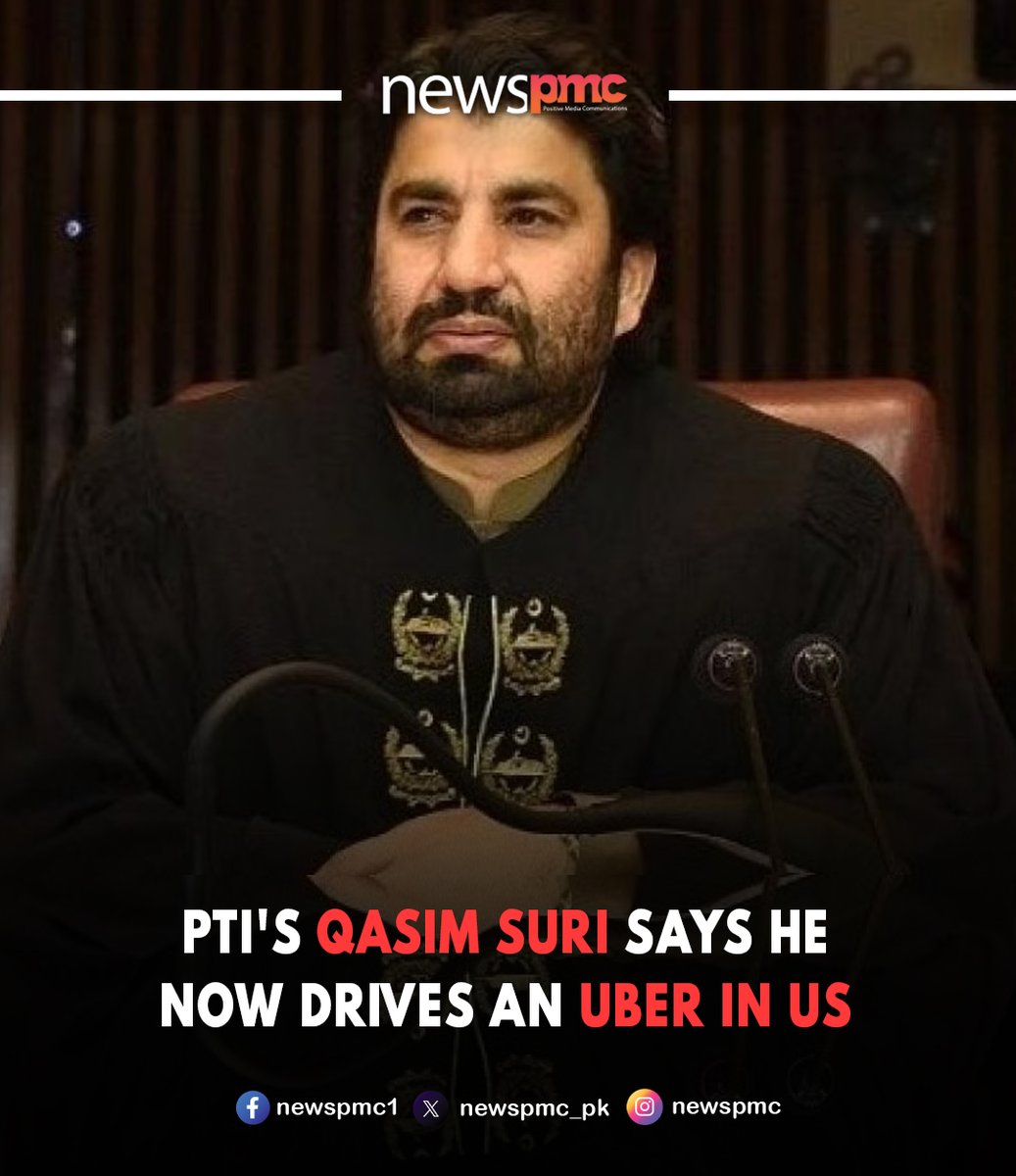 newspmc_pk's tweet image. PTI leader and former National Assembly deputy speaker Qasim Suri has claimed that he drives an Uber in the United States to earn a living.

#NewsPMC #QasimSuri #PTI #Imrankhan #Corruption #NationalAssembly #Speaker #Uber #USA