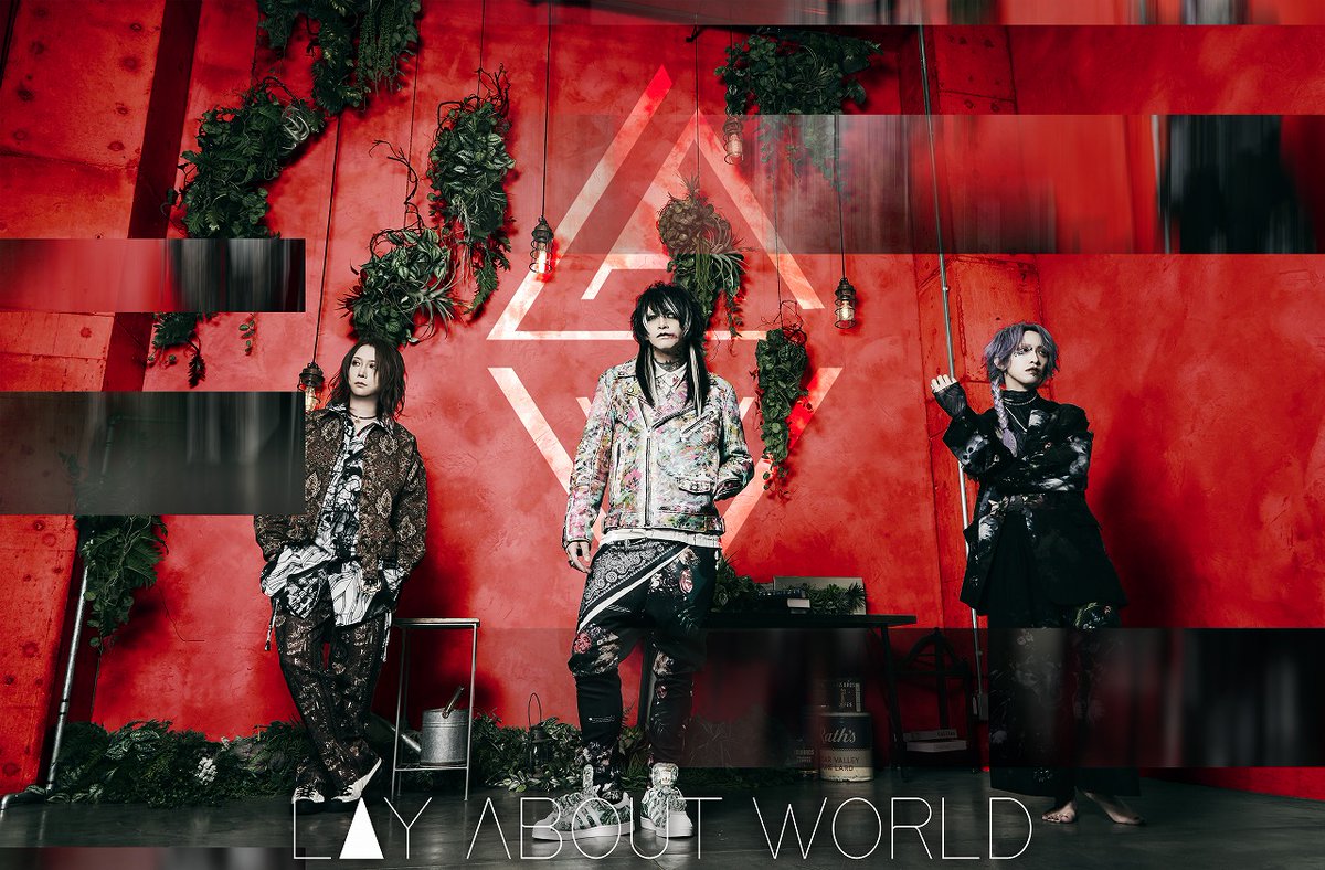 LAY ABOUT WORLD イザナ (@LAW_Izana) / Posts / X