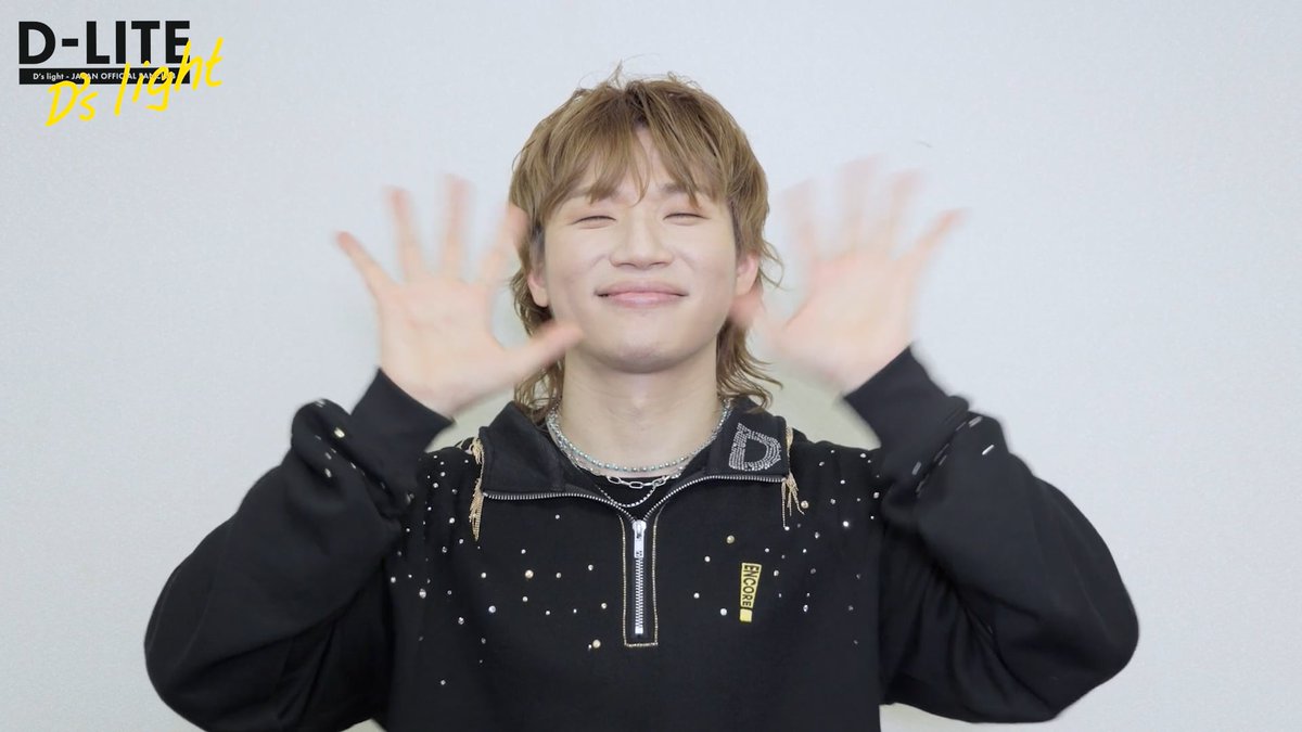D-LITE officialjp (@d_lite_official) / Posts / X