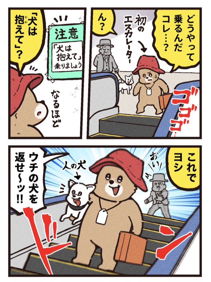(2/2)
[見放題配信サービス]
⚫︎Amazonプライム ⚫︎Netflix
⚫︎U-NEXT ⚫︎Hulu ⚫︎WOWOWオンデマンド 