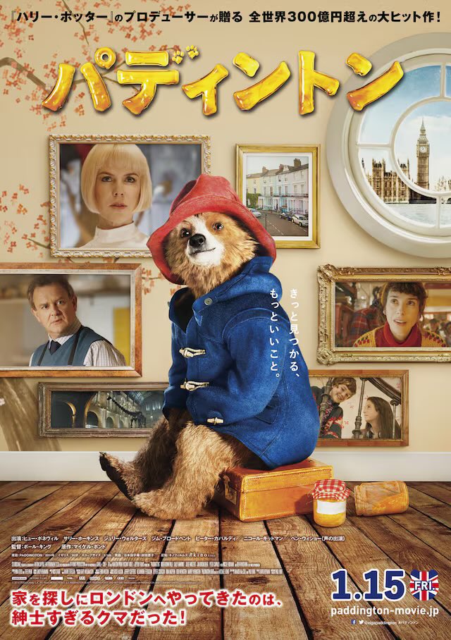 (2/2)
[見放題配信サービス]
⚫︎Amazonプライム ⚫︎Netflix
⚫︎U-NEXT ⚫︎Hulu ⚫︎WOWOWオンデマンド 