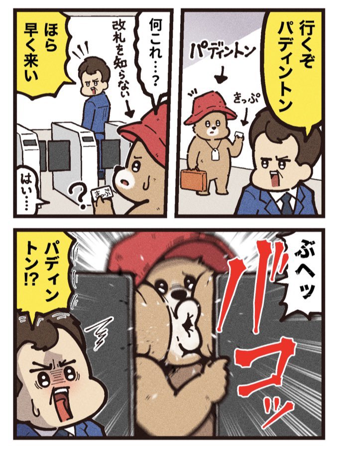 (2/2)
[見放題配信サービス]
⚫︎Amazonプライム ⚫︎Netflix
⚫︎U-NEXT ⚫︎Hulu ⚫︎WOWOWオンデマンド 