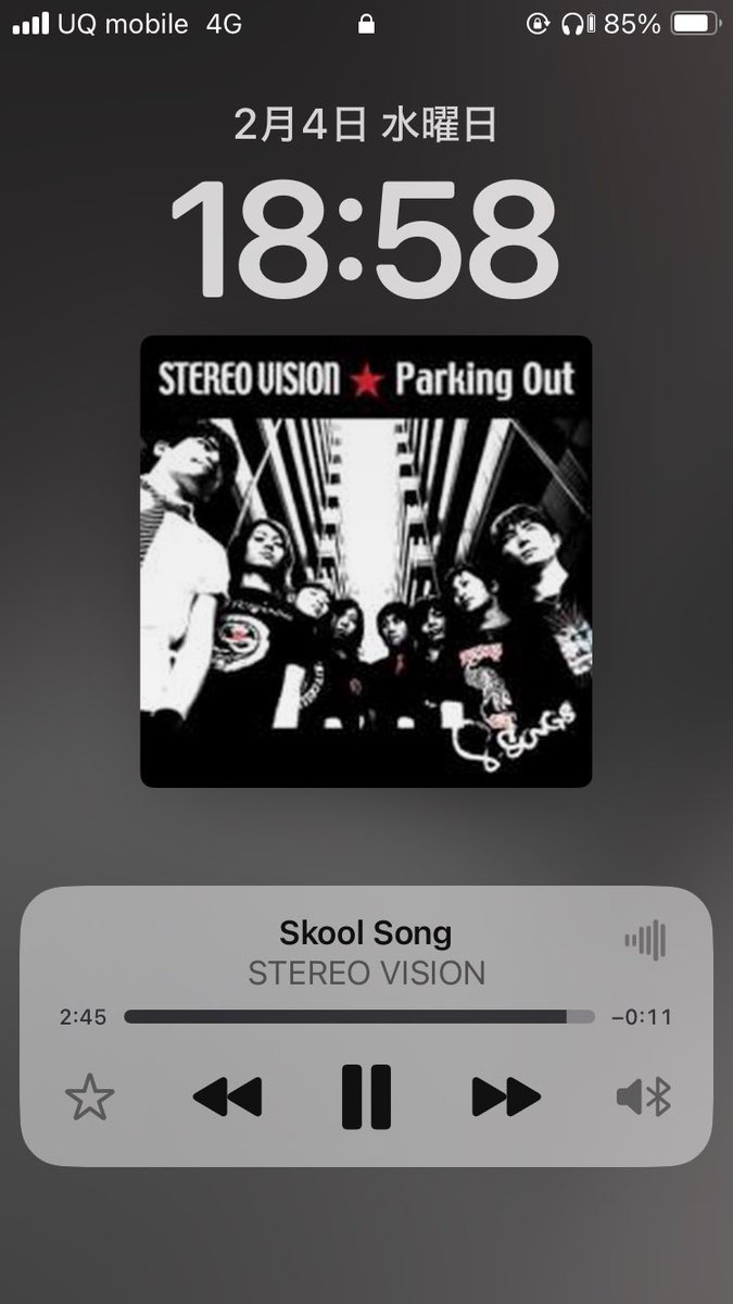 STEREO VISION、いつ聴いてもやっぱ好きや。