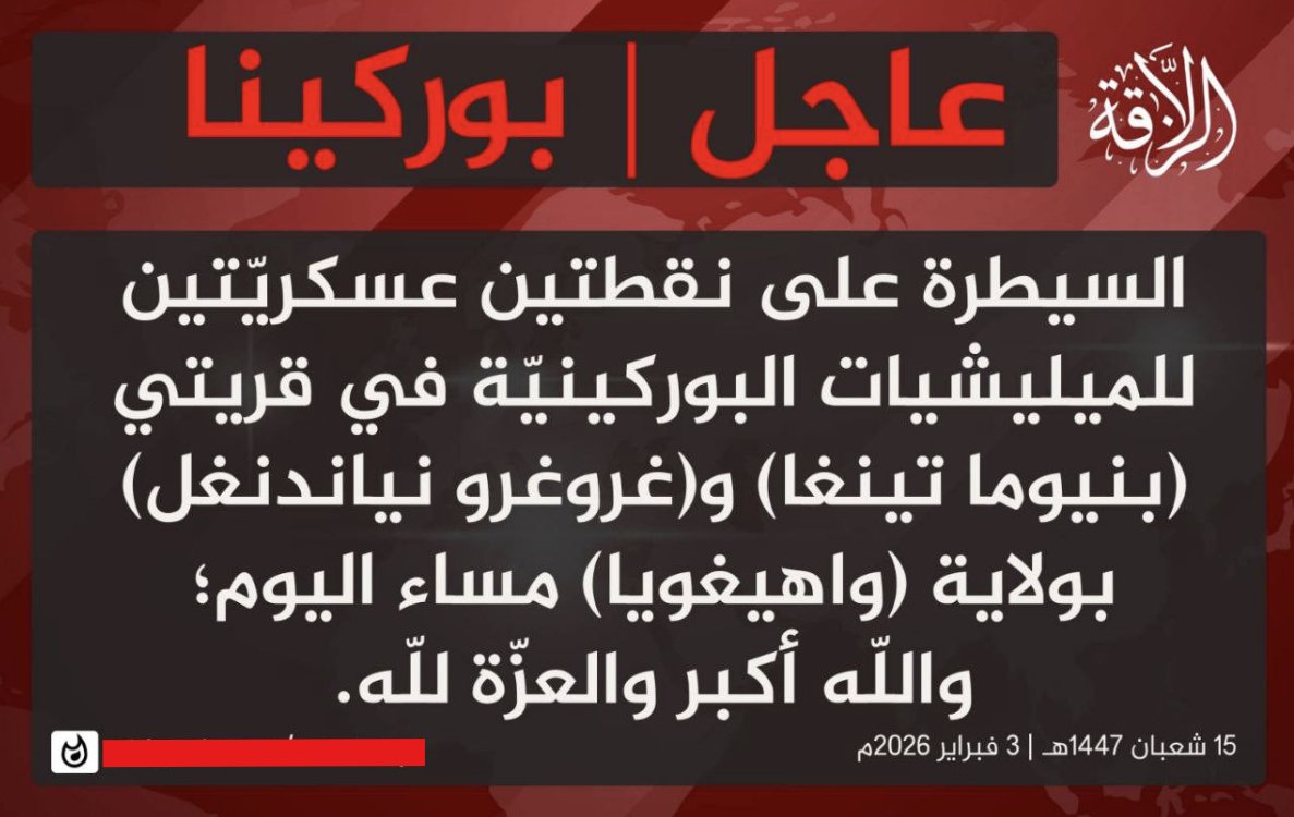 TracTerrorism's tweet image. Jama’a Nusrat ul-Islam wa al-Muslimin (#JNIM) Take Control of Two Military Positions of the Burkinabe Militias (#VDP) Near #Ouahigouya, #Yatenga Province, #Burkina Faso 
trackingterrorism.org/chatter/jnim-m…