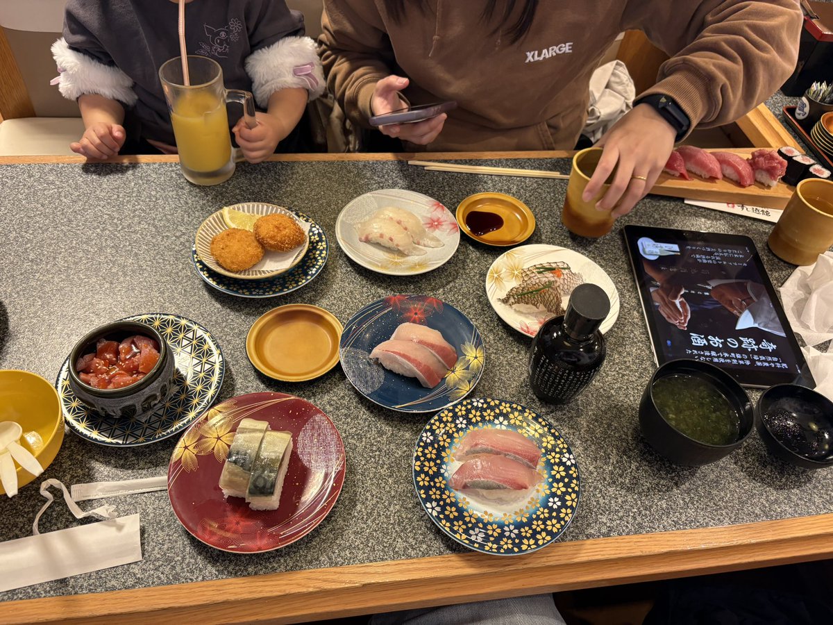 🍜