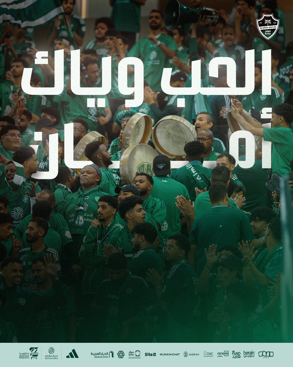 النادي الأهلي السعودي tweet media