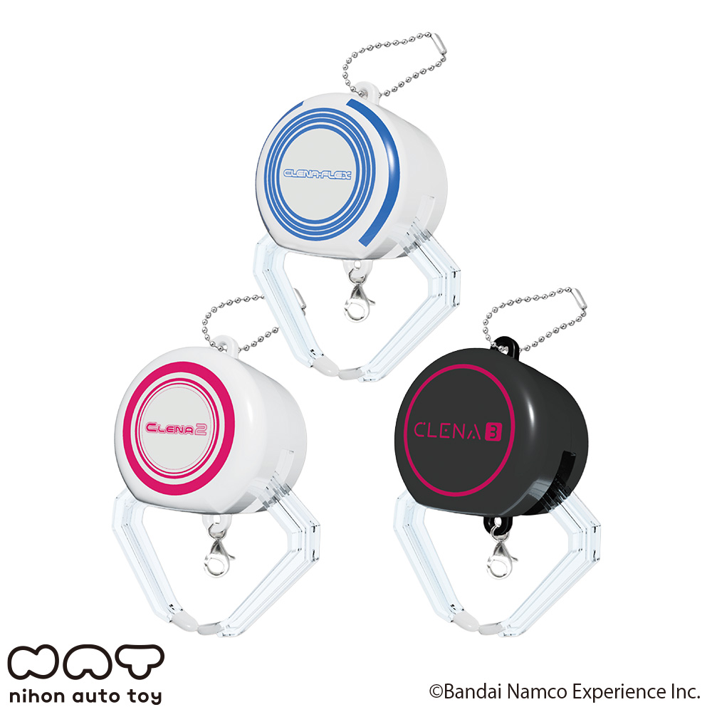 namco_oc's tweet photo. 【2/13 0時 スタート予定!】
『CLENA アームキーホルダー』
クレーンゲーム機「#CLENA」のアームキーホルダーが登場‼✨
真ん中についてるフックに小さなぬいぐるみ等をつけると、景品をアームでつかんだ様子を再現できます❣👾
全3種・約7cmサイズ🎶
#ナムクレ #オンクレ https://t.co/ziLm57cuFf