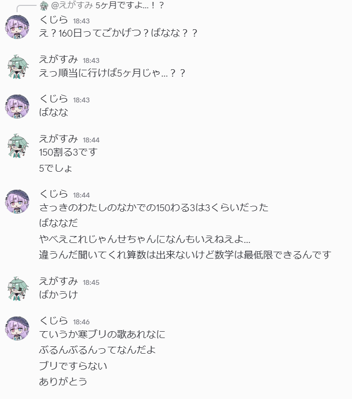 AcademiCY4Ns/アカデミシアンズ【準備中】 tweet media