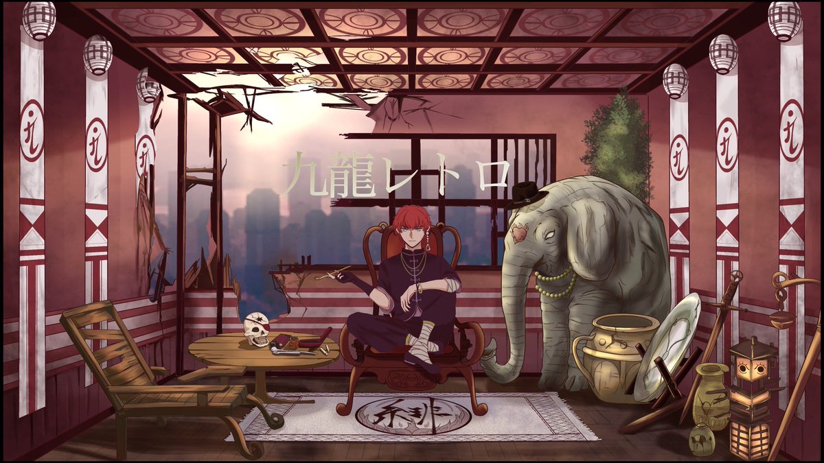 【九龍レトロ】　歌ってみた❤️‍🔥

youtu.be/CufohCAlSA0?si…

#歌い手さんＭＩＸ師さん絵師さん動画師さんとＰさん繋がりたい 
#歌ってみた 
#緋の音