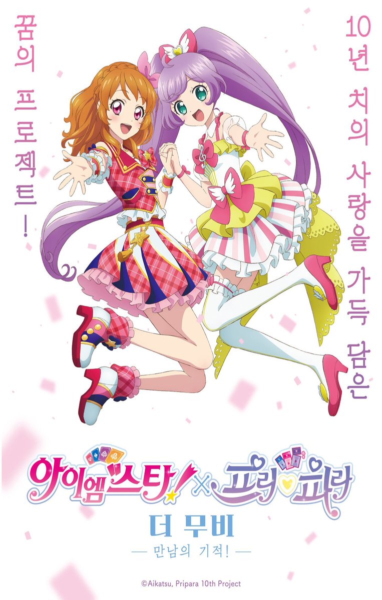 쿠나くな tweet media