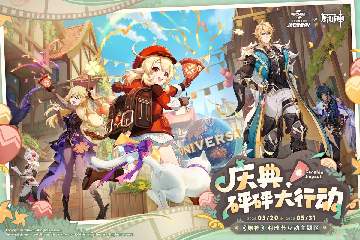 New Varka, Klee, Kaeya, Fischl &amp; Noelle Official Art!

#GenshinImpact