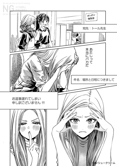 (3/6) 